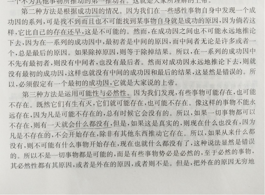图片13.png