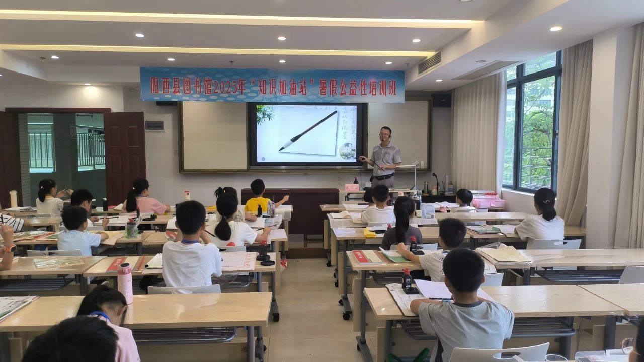 8.27-1-4 8.27-1-4.jpg?v=1765680710564