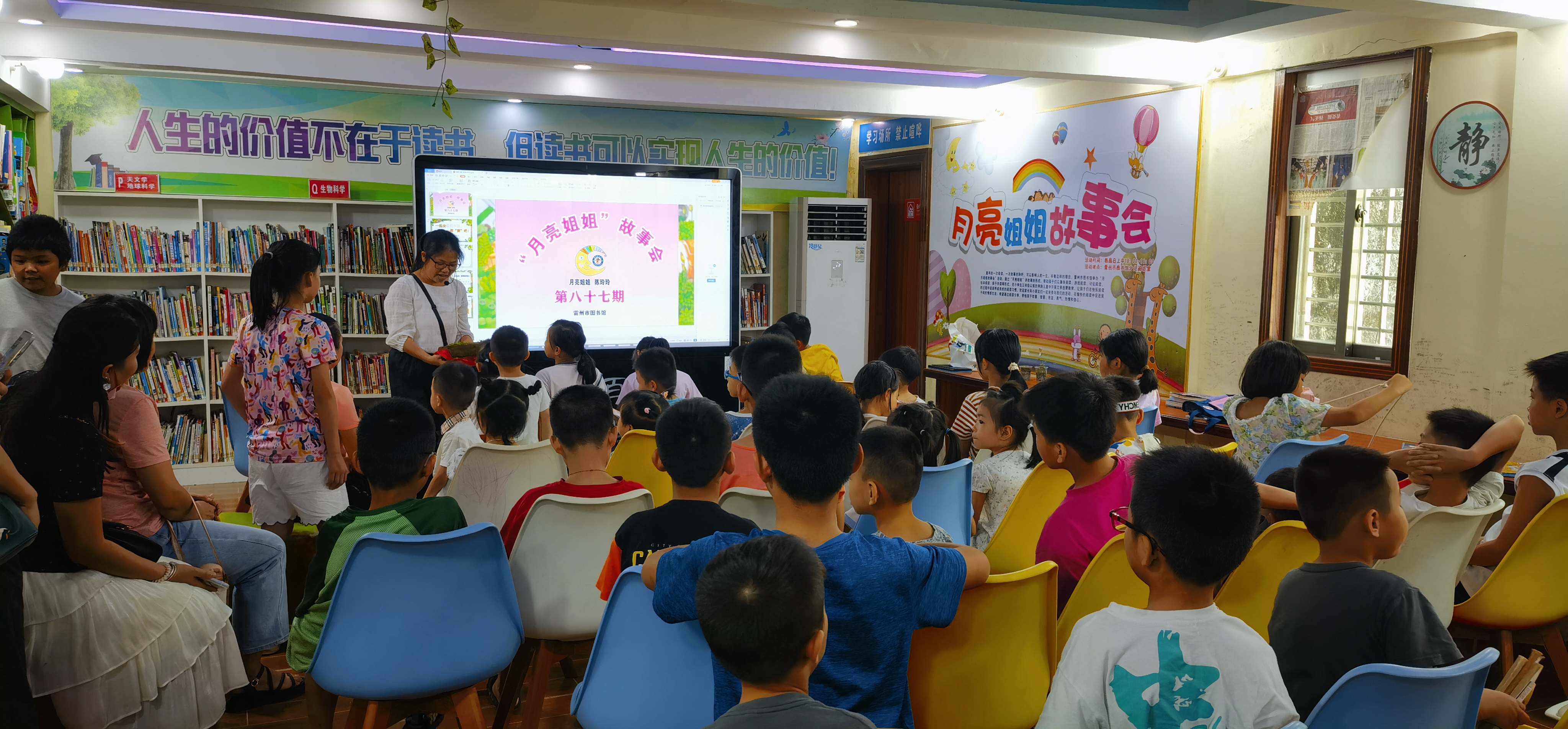 微信图片_20240629110356 微信图片_20240629110356.jpg?v=1765591978829