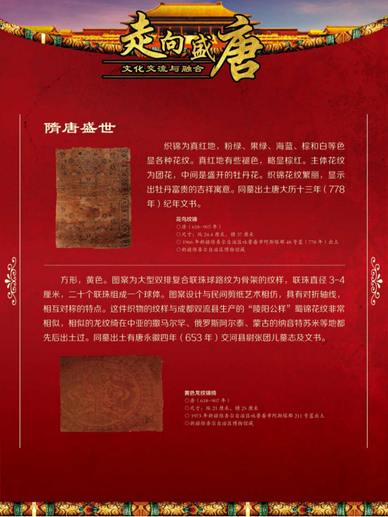 image image.png?v=1773490726758