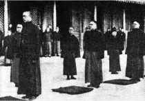 pagenumber_ebook=232,pagenumber_book=232