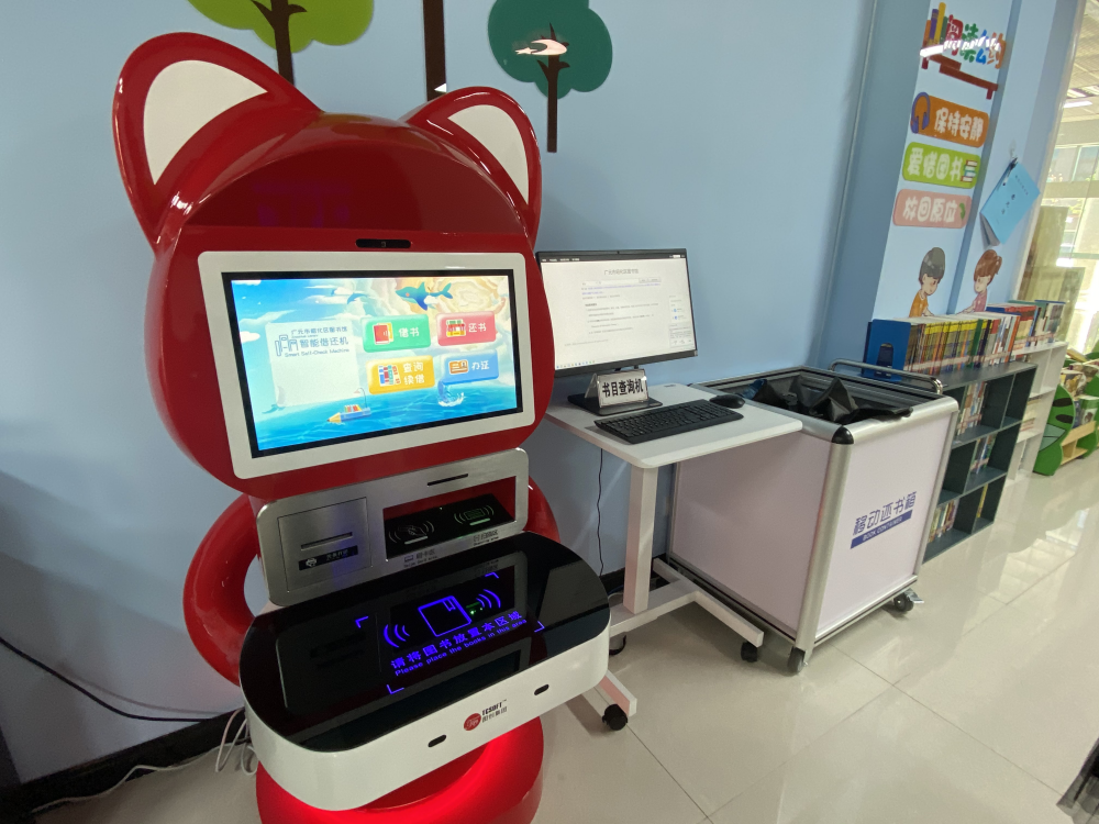 图片1(1) 图片1(1).png?v=1762484536595