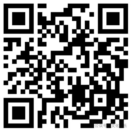 微信图片_20240730160937 微信图片_20240730160937.jpg