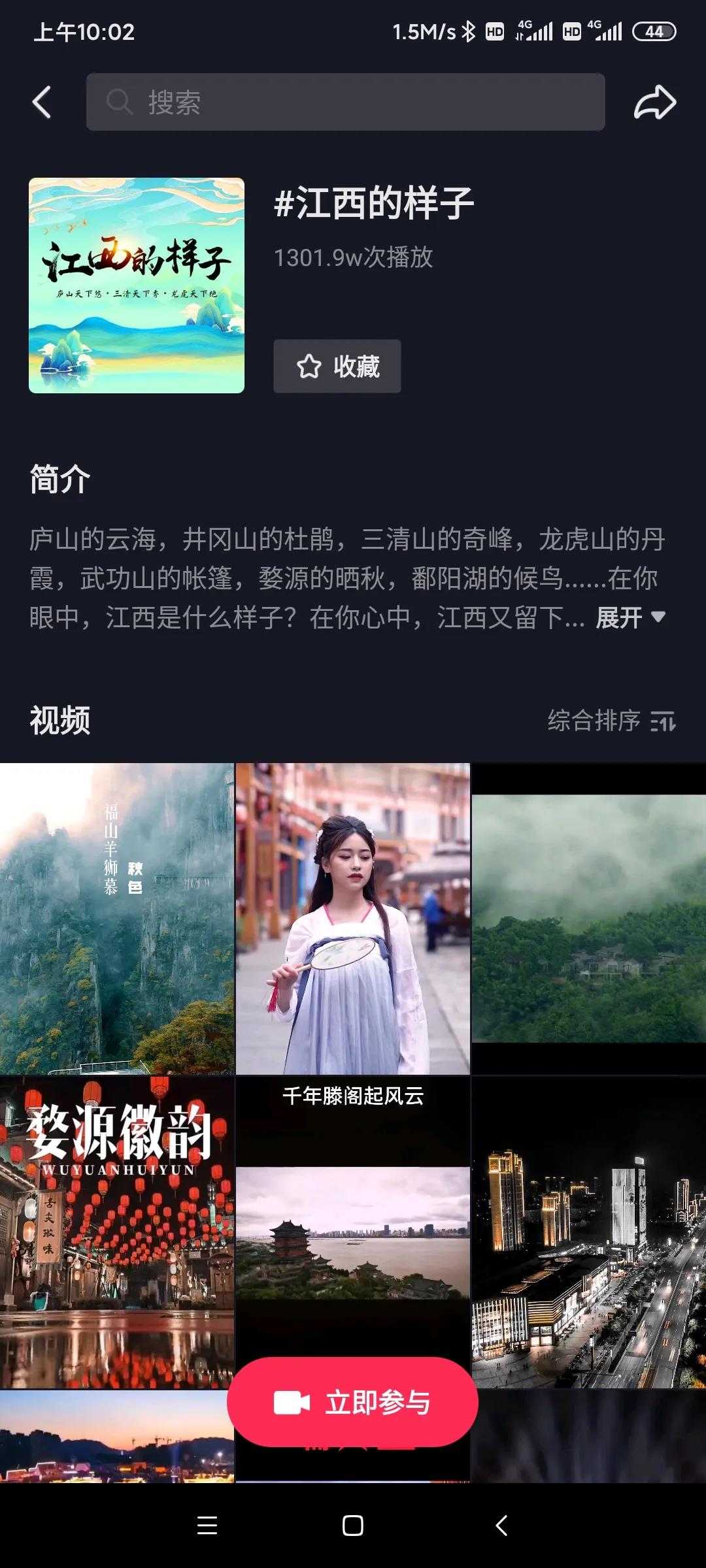 微信图片_20201009222545 微信图片_20201009222545.jpg