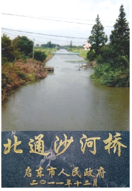 pagenumber_ebook=57,pagenumber_book=42