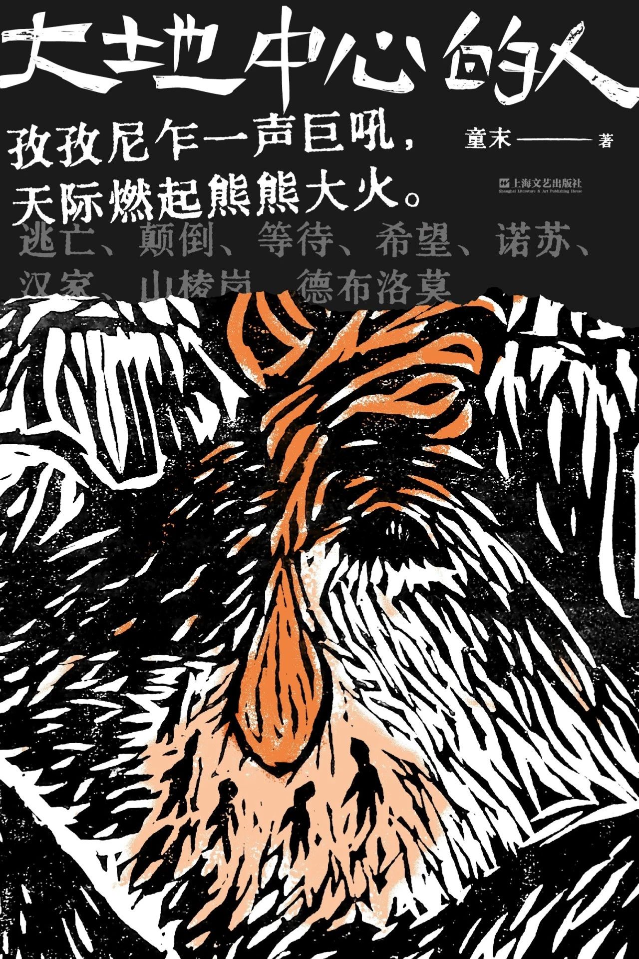 微信图片_20250725094944.jpg?v=1755925629927