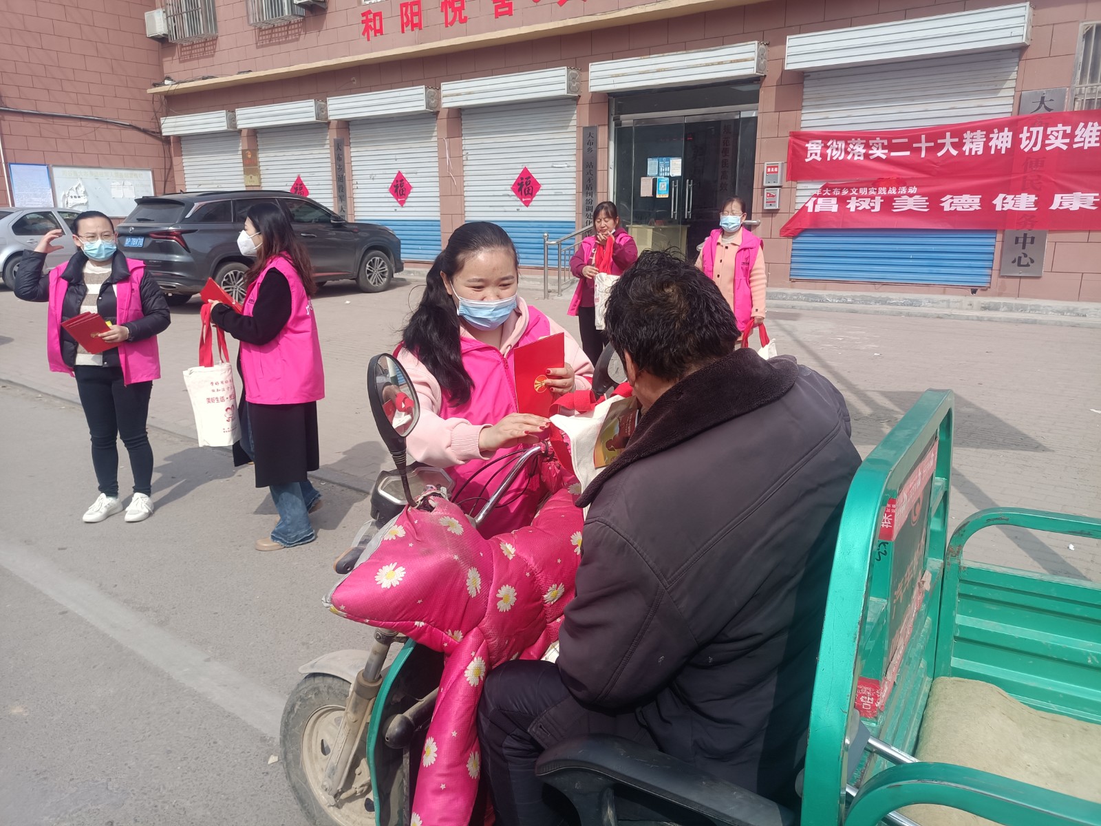 微信图片_202303091033346