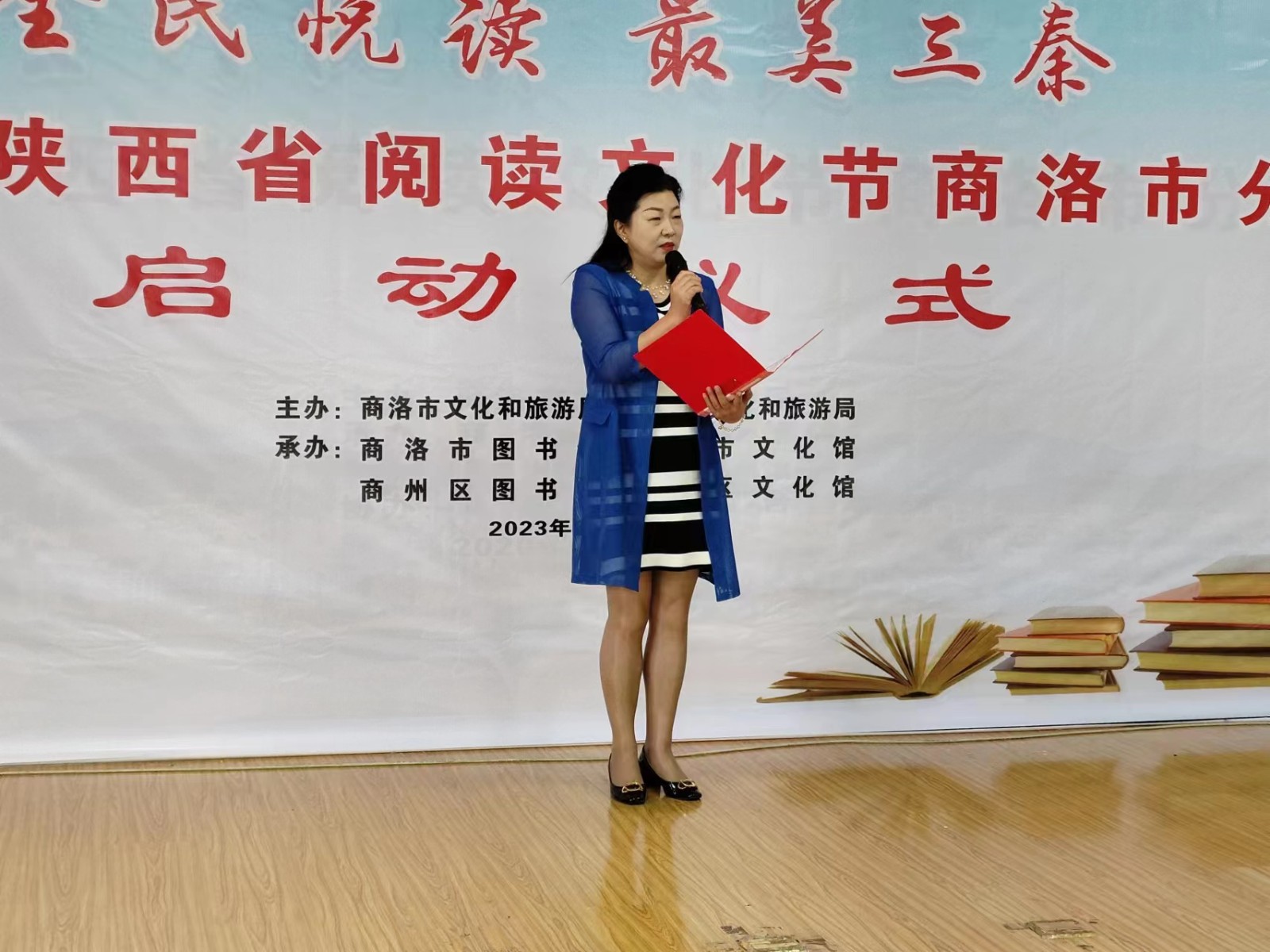 微信图片_20230928113314