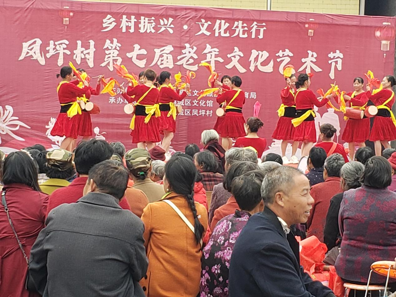 图片10 图片10.png