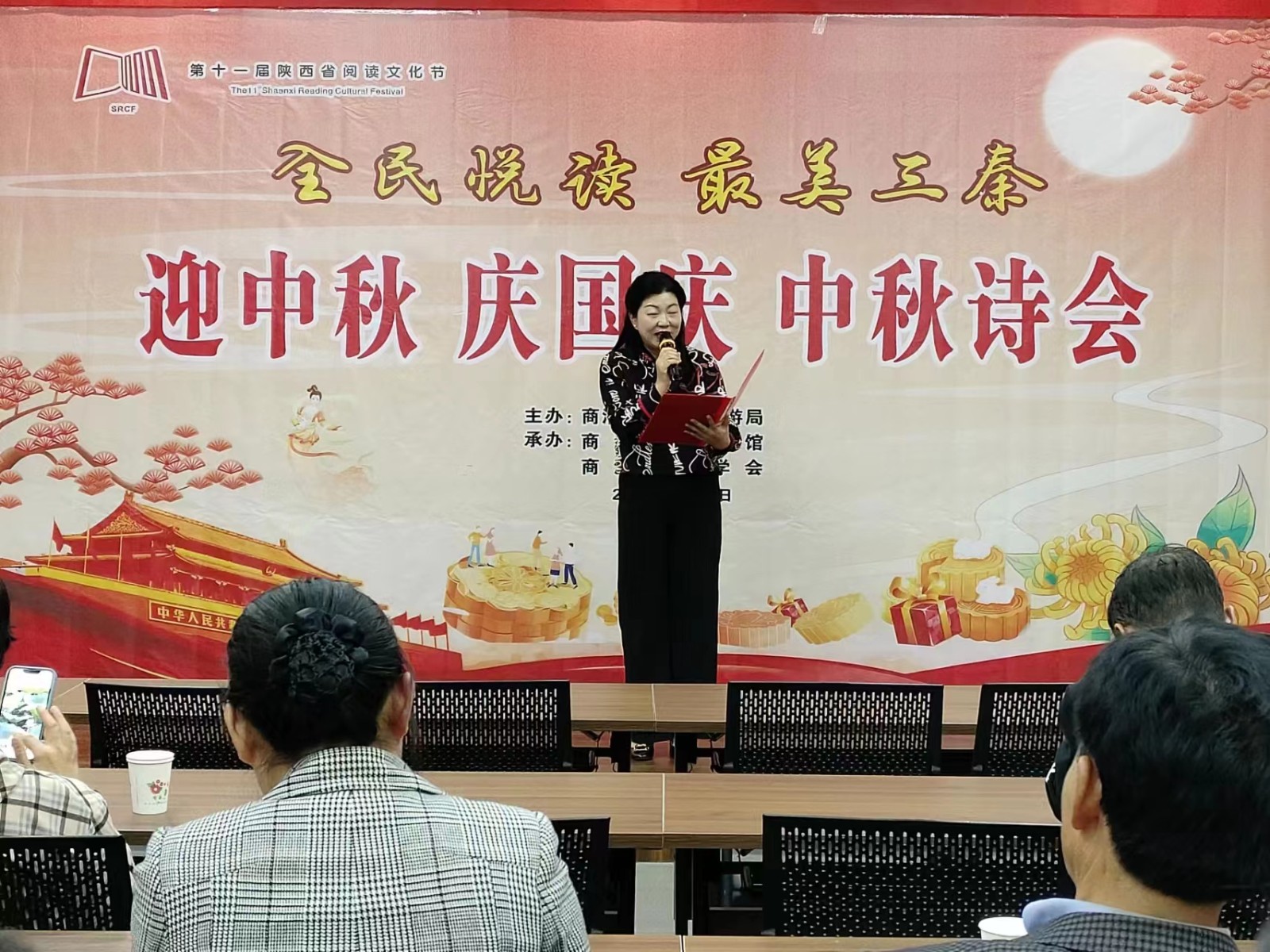 微信图片_20230928210730