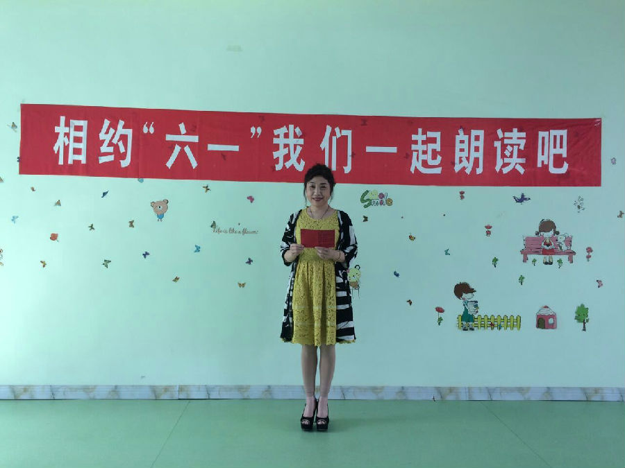 20170608104355_vjawjr0xqn