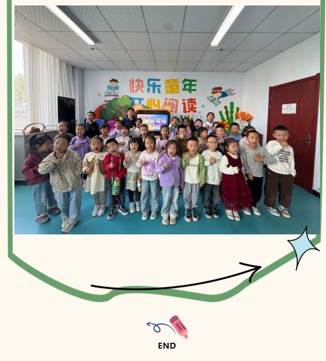 image.png?v=1762126144567