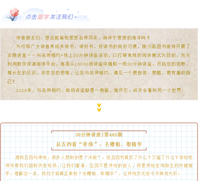 image.png?v=1778080984125