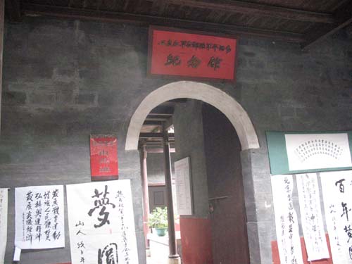 2013022246487317 2013022246487317.jpg?v=1764813664727