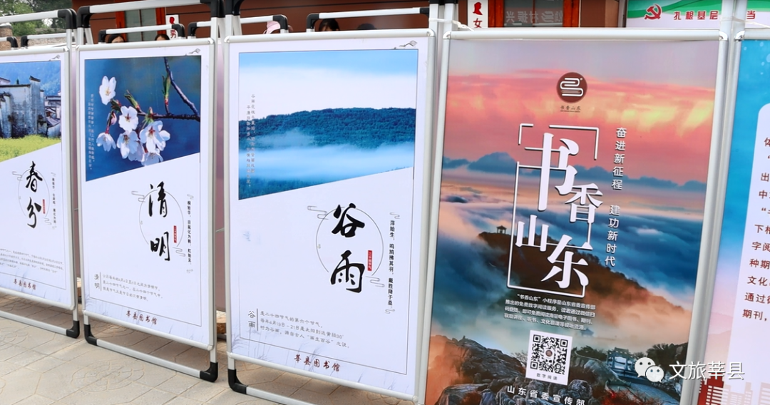 微信图片_20220620152958.png