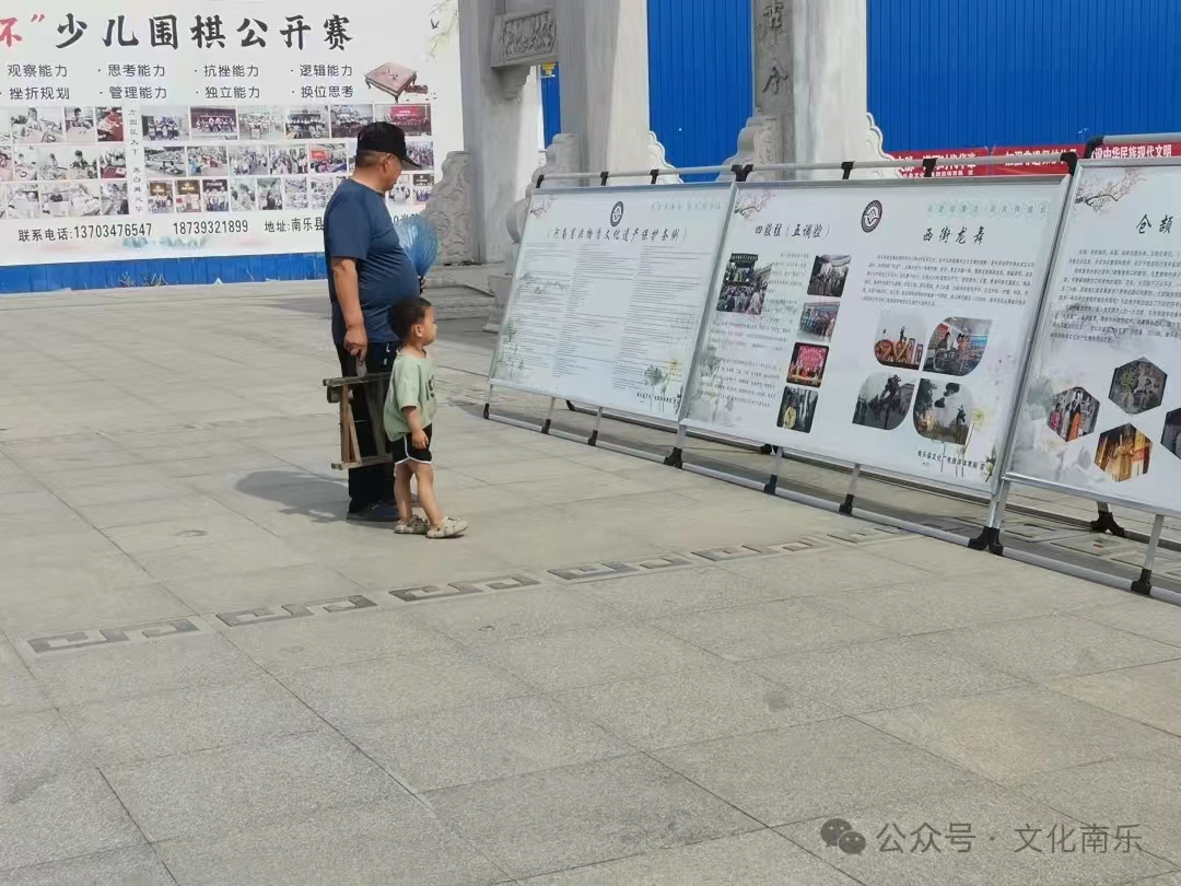 微信图片_20240715170034 微信图片_20240715170034.jpg