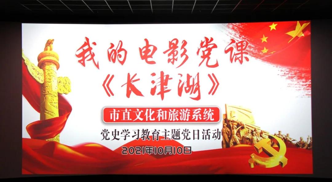 微信图片_20211011095829 微信图片_20211011095829.jpg