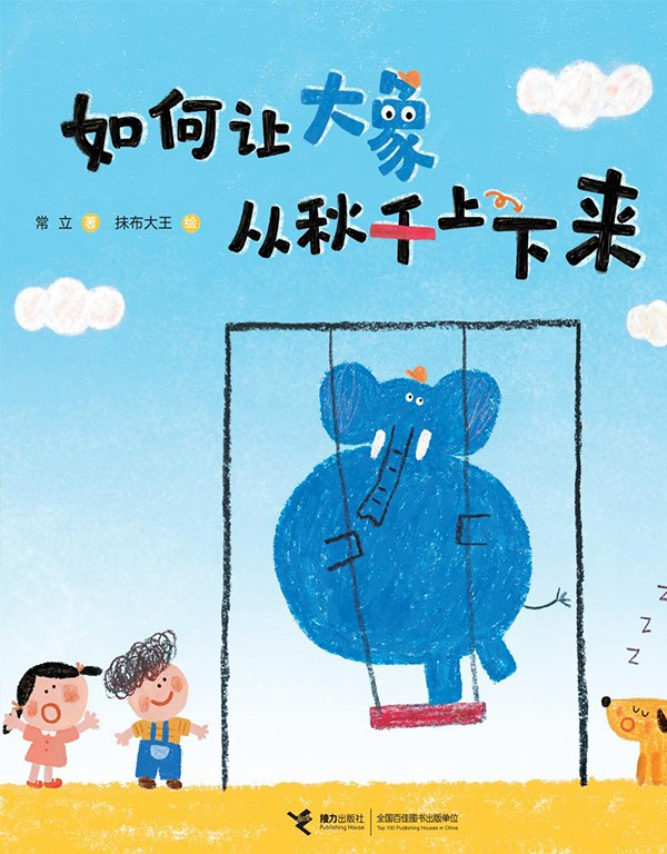 微信图片_20250422091130.png?v=1747919732867