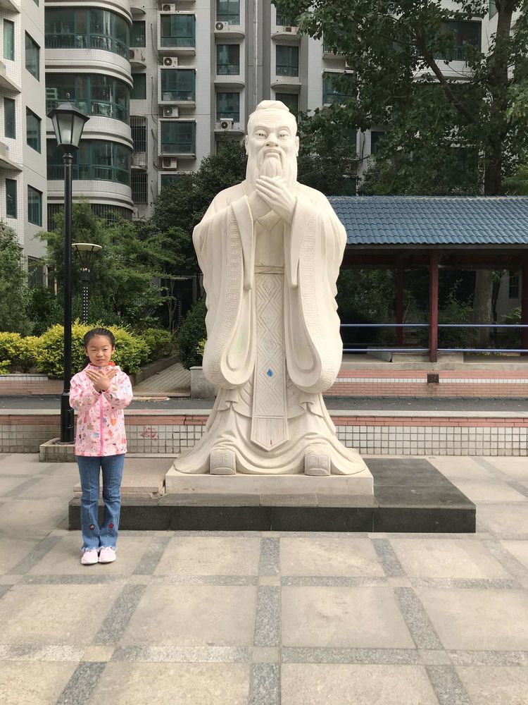 微信图片_20200706142402 微信图片_20200706142402