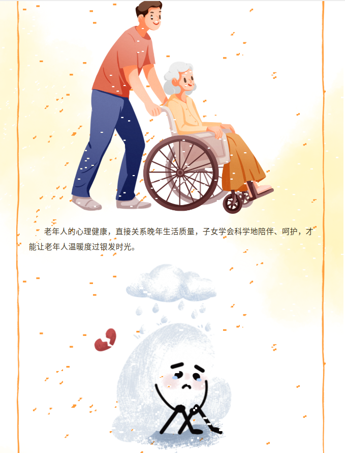 image.png?v=1792916069418