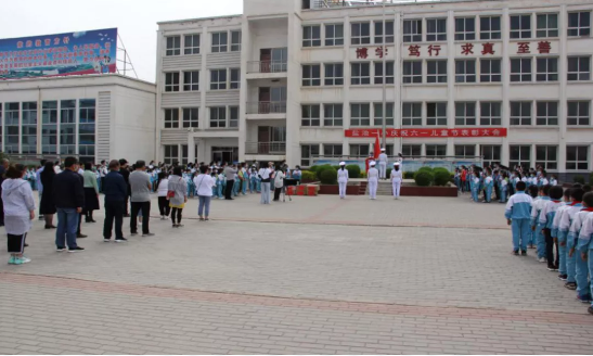 微信截图_20200602113451 微信截图_20200602113451.png?v=1763534405242