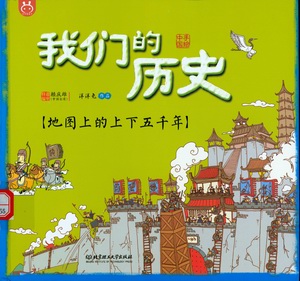 图像 (20) 图像 (20).jpg?v=1762659013472