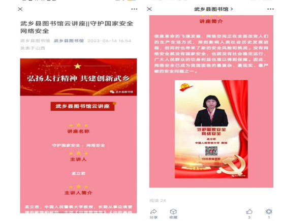 image image.png?v=1762287355303