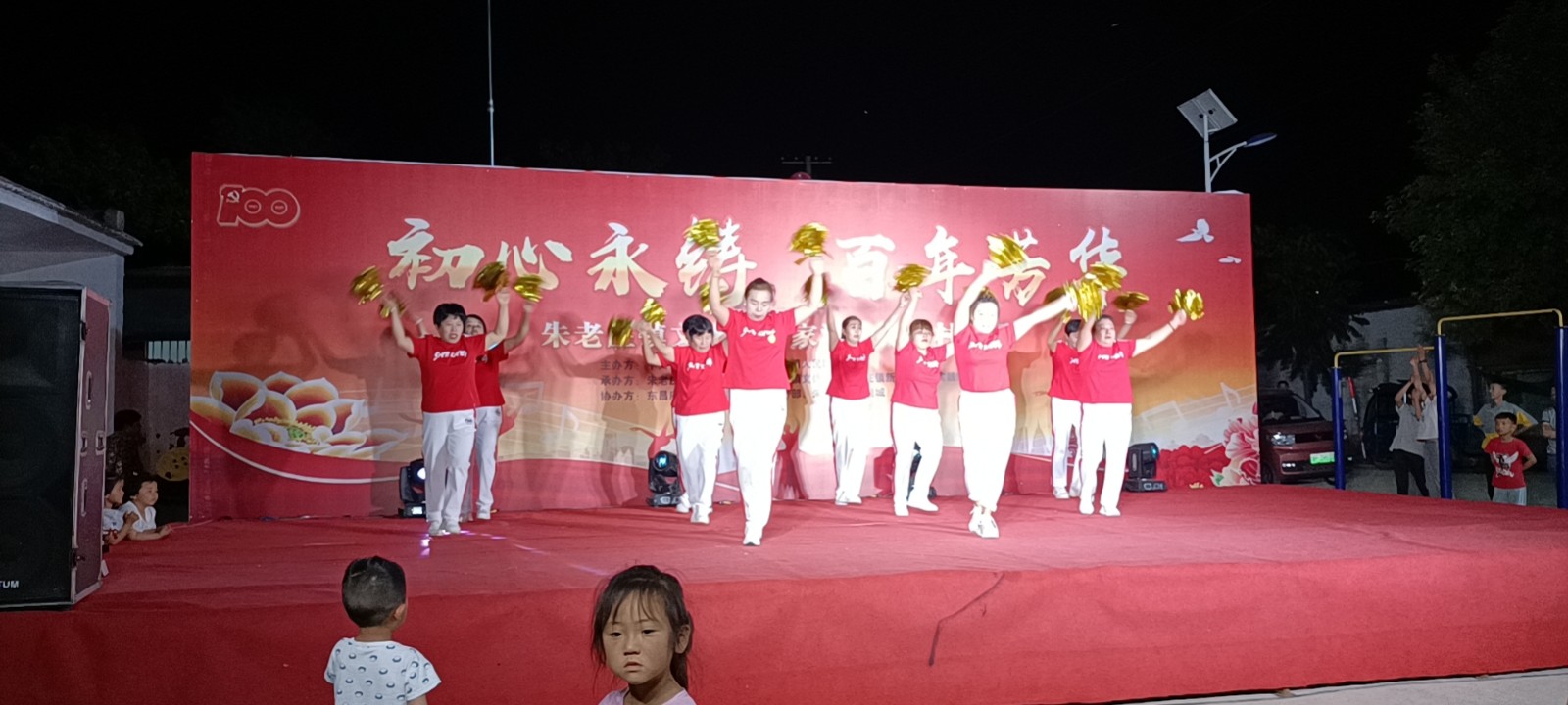 微信图片_20210609165005