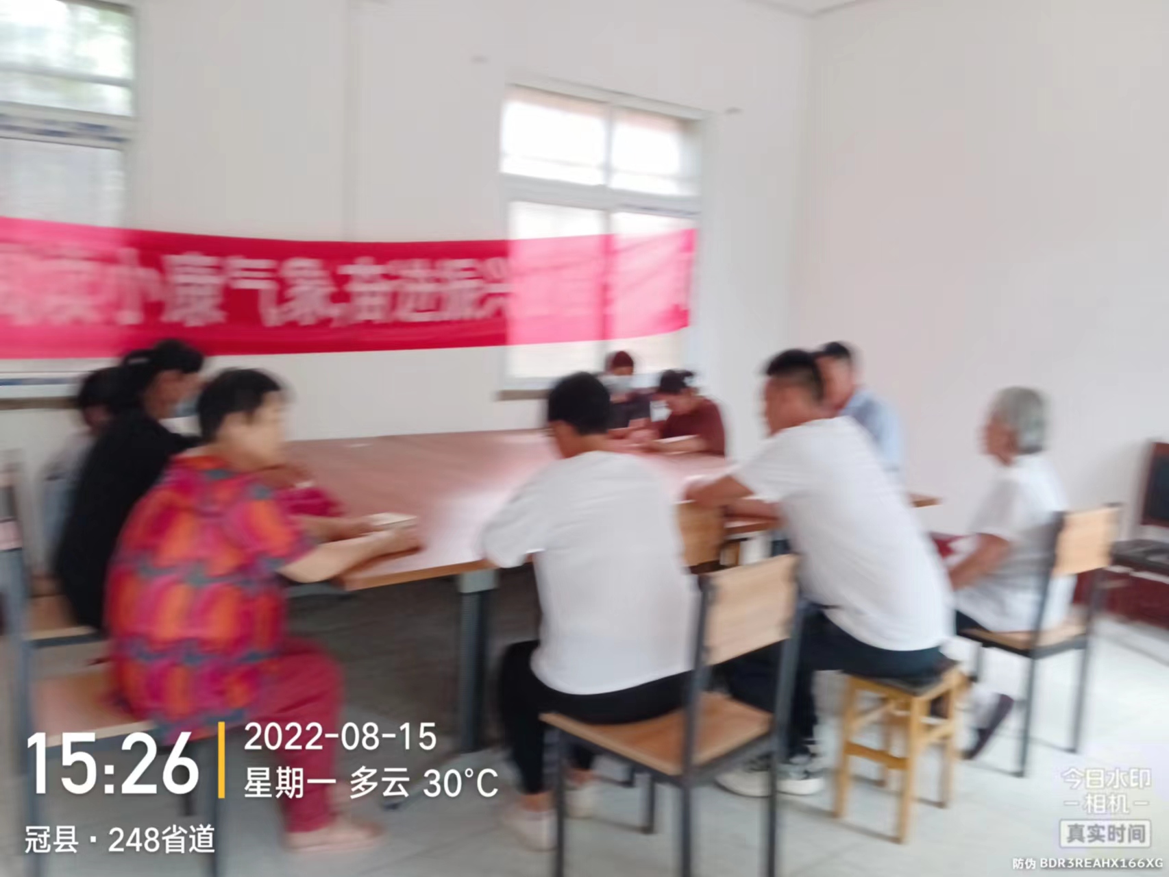 微信图片_202208151535131.jpg