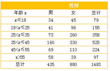 image image.png?v=1766232430823