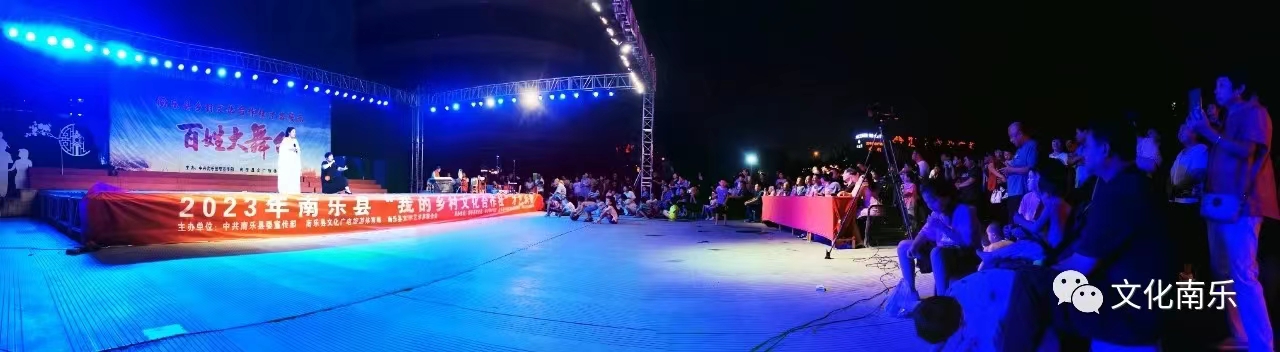 微信图片_20230918092438 微信图片_20230918092438.jpg