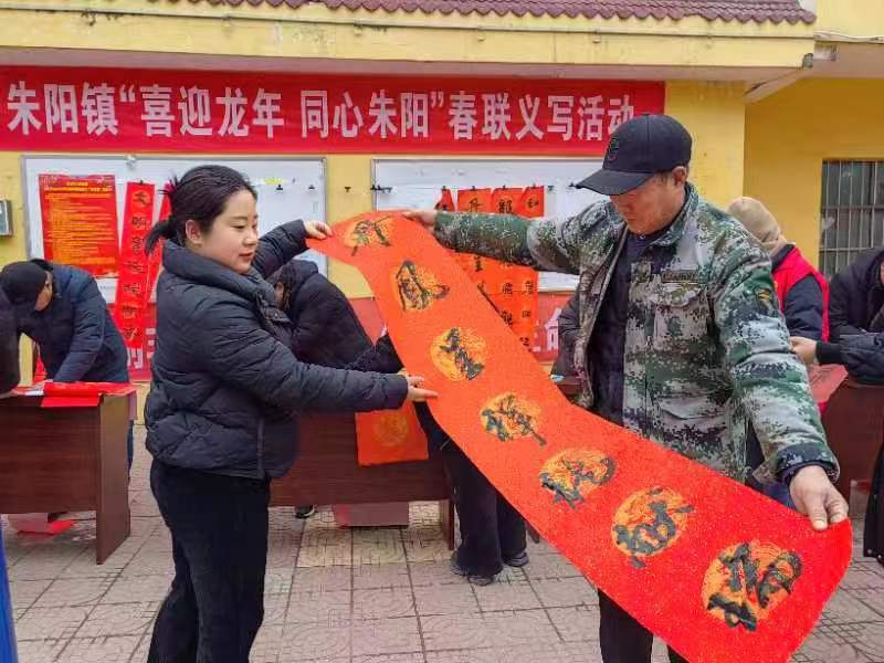 微信图片_20240130163352 微信图片_20240130163352.jpg