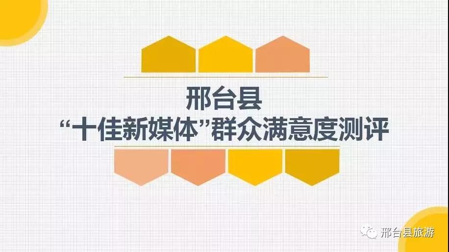 微信图片_20201023210441 微信图片_20201023210441.jpg