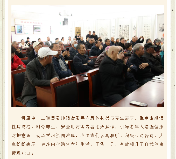 image.png?v=1777120254122