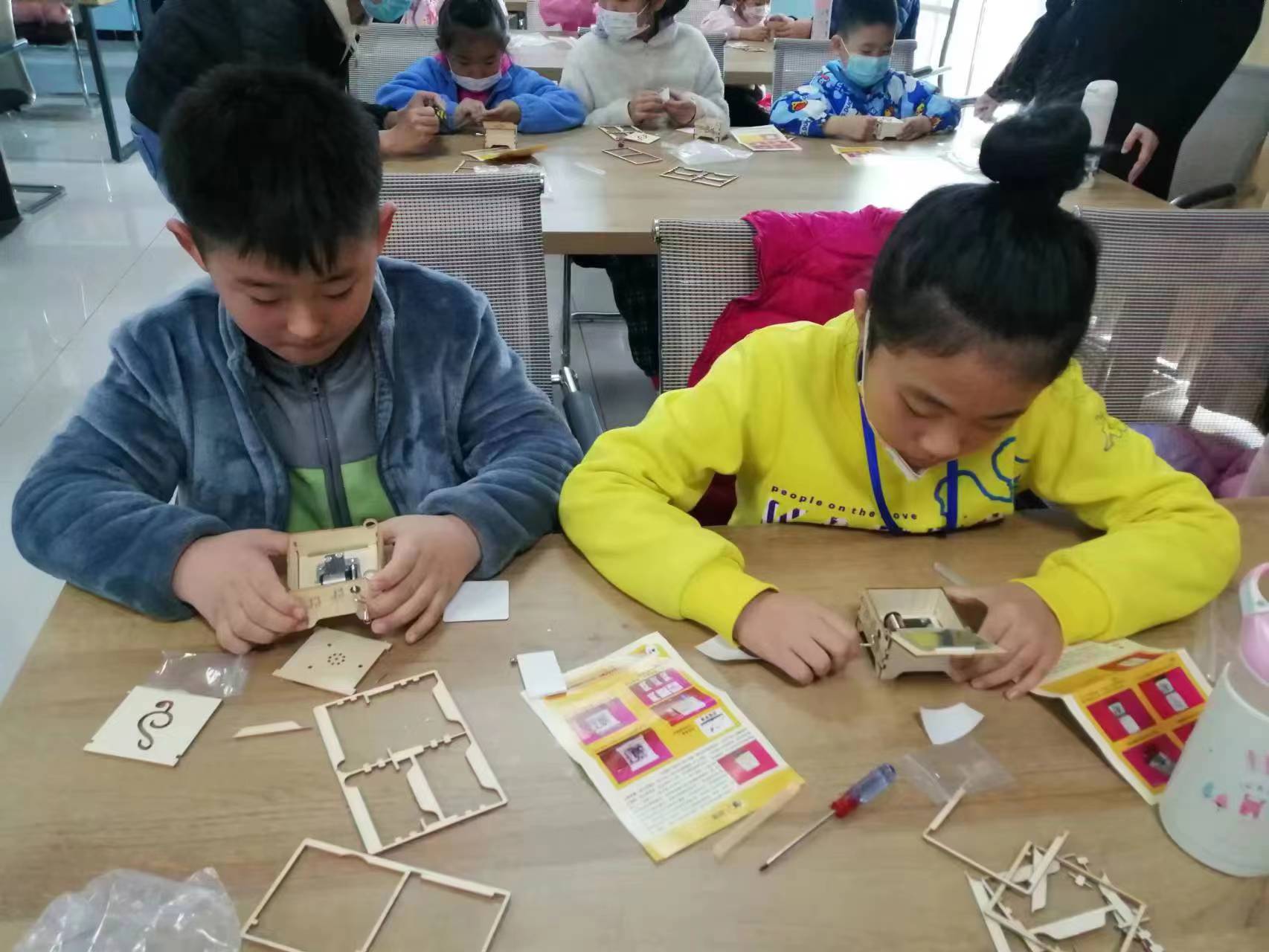 微信图片_20230329094608 微信图片_20230329094608