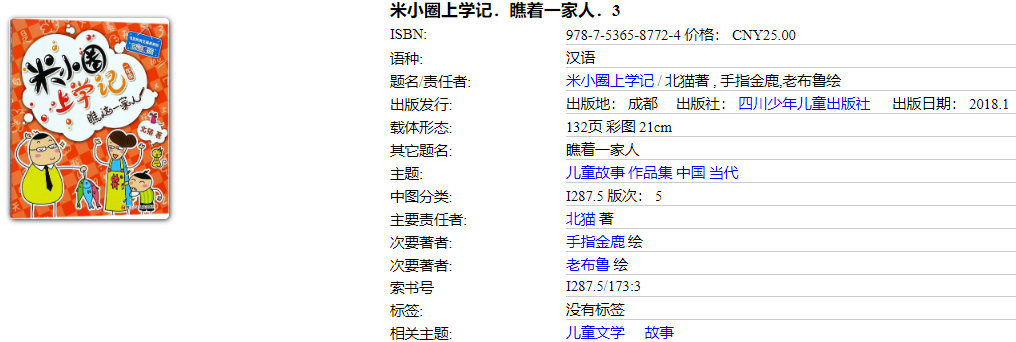 1737246105657.png?v=1747884200926