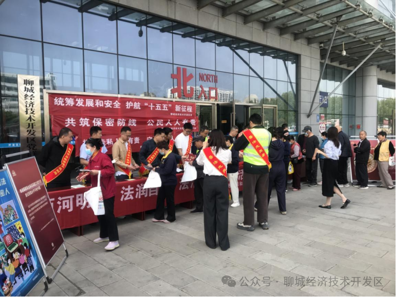 微信图片_2026-08-29_130118_863png