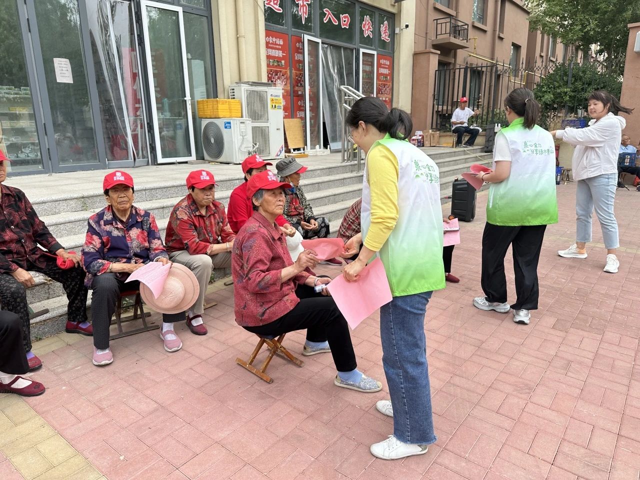 环卫所.jpg