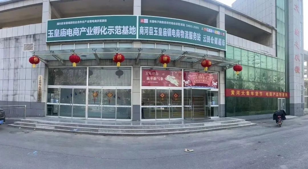 微信图片_20230123134619.jpg