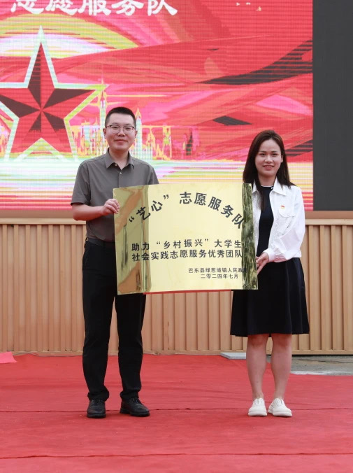 微信图片_202408131916202 微信图片_202408131916202.jpg