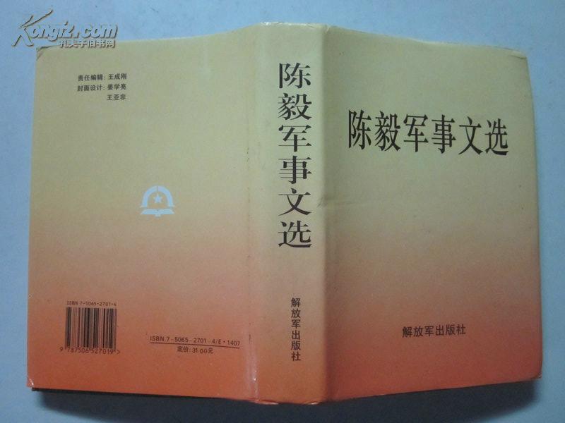 1381600Wp27d0_b.jpg