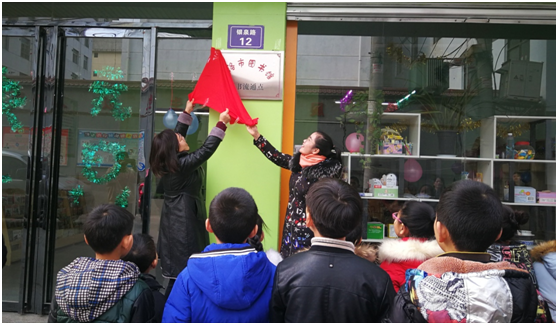 QQ图片20190115162636