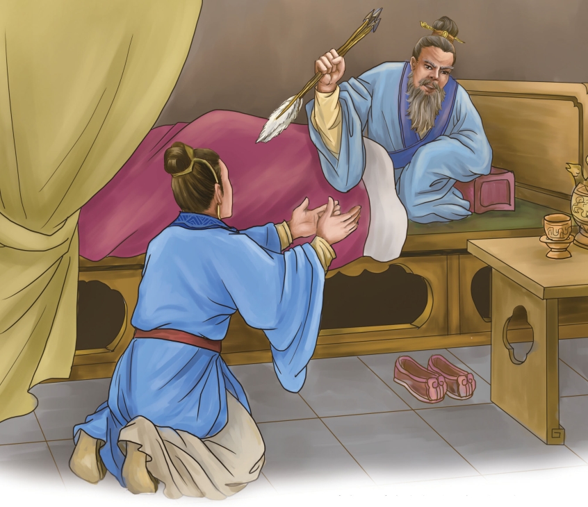 pagenumber_ebook=150,pagenumber_book=149