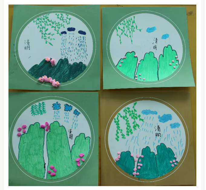 image.png?v=1775258458452