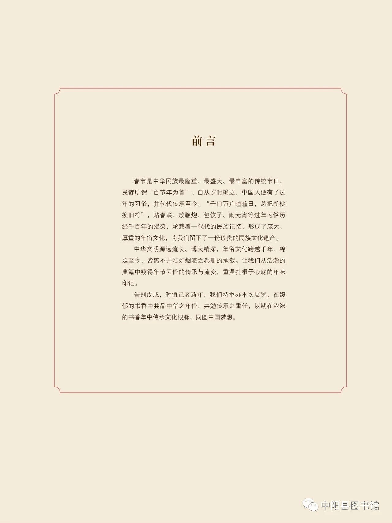 2.jpg?v=1746745975896