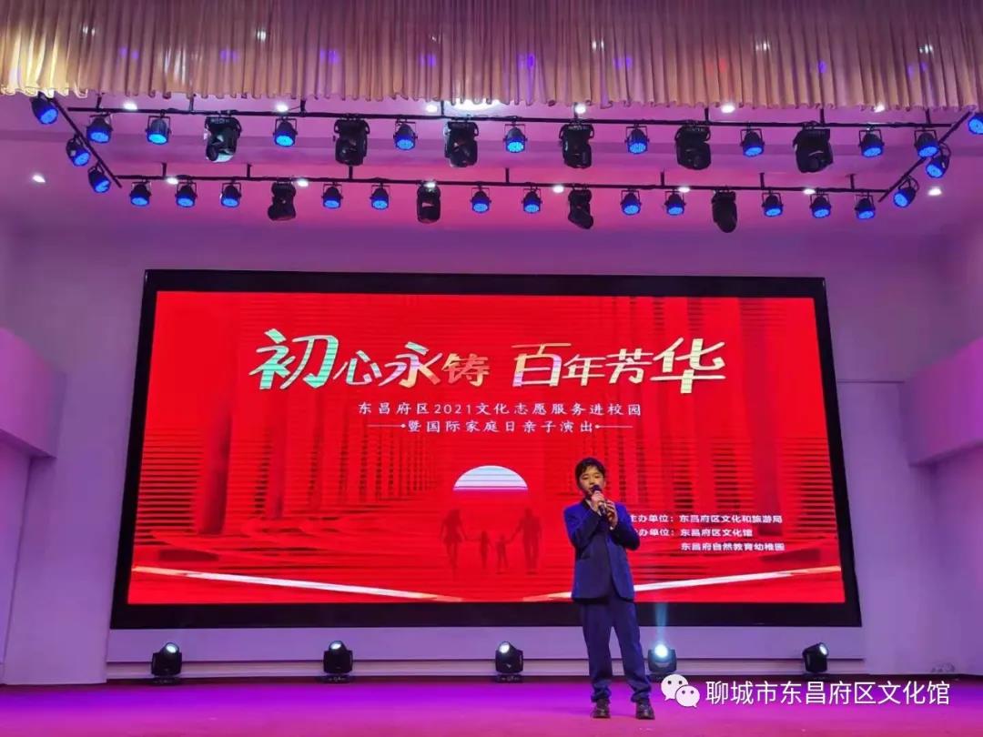 微信图片_20210525111702