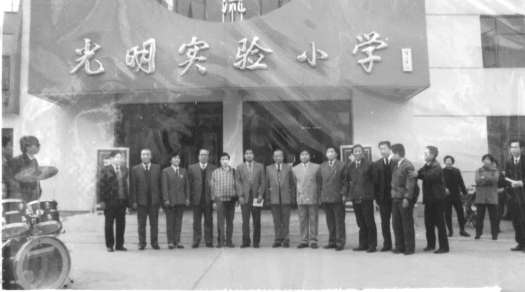 pagenumber_ebook=431,pagenumber_book=419