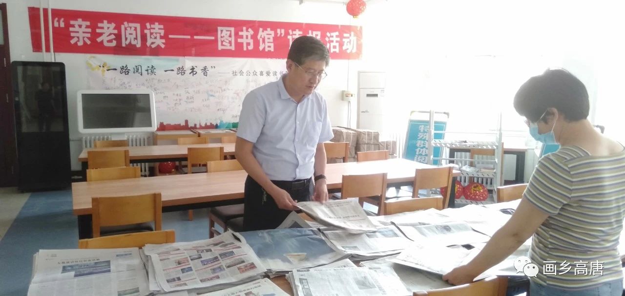 微信图片_20210701164247 微信图片_20210701164247.jpg