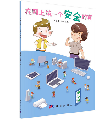 QQ截图20240104093105 QQ截图20240104093105.png?v=1762179001810