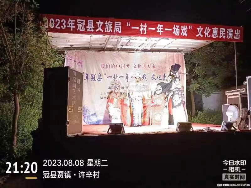 微信图片_20230809101217 微信图片_20230809101217.jpg